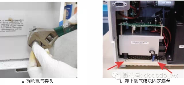 呼吸机主机内部保养拆机步骤[转贴]