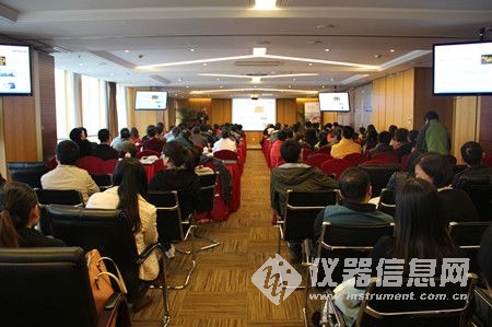 布鲁克召开OMICS研讨会 探讨组学难题