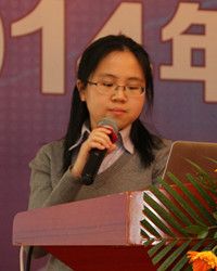 2014年度北京质谱年会在北京召开