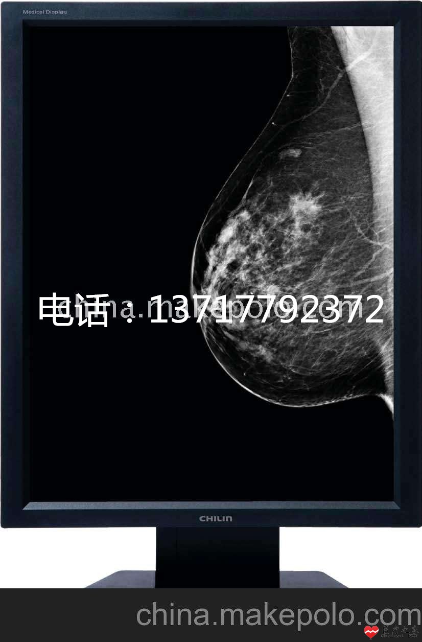 1MOZO台湾奇菱医用显示器.jpg